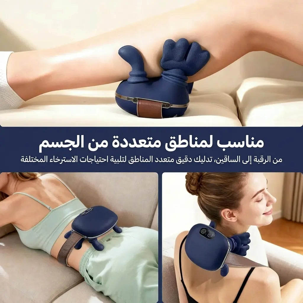 اختبار API مؤقت